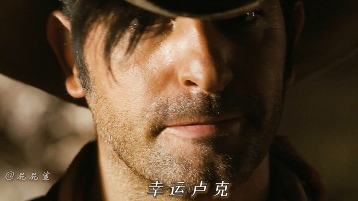 比影子还快的男人