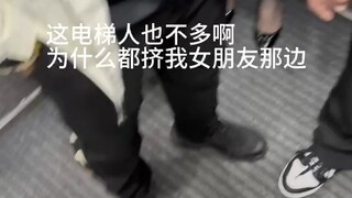 谁推我一把啊