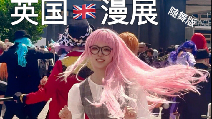 "World Championship Settlement"