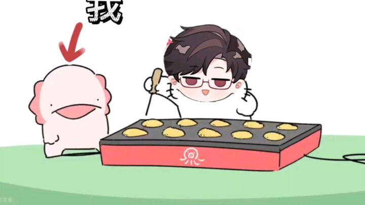 When the top love brain Lu Shen teaches you how to make octopus balls