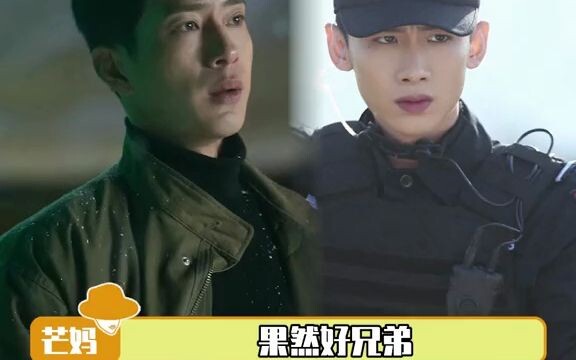 Bạch Kính Đình bình luận về bộ phim mới của Tĩnh Bách Nhiên