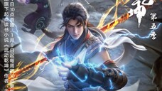 wu Dong Qian kun | S5 episode 01 Lin dong melawan wang zhong dari keluarga inti Wang