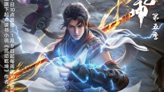wu Dong Qian Ku S5 | Episode 05  [ Martial Universe ] Sub indo