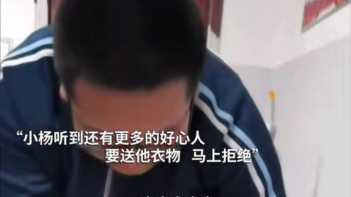 “One kind gesture from you could warm his whole winter.”