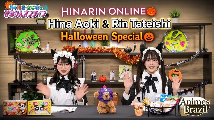 Hina Aoki & Rin Tateishi — Halloween Special Program [10/29/2026]