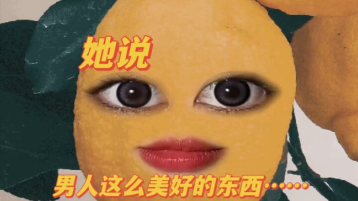 My godmother, let me in—let’s play Men 2.0!