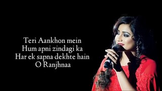 Hindi sed song...