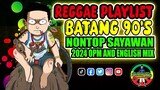 Batang 90's Songs| |Reggae Remix Ngayong 2024| |Batang 90's Hiphop Reggae| Batang 90's Remix