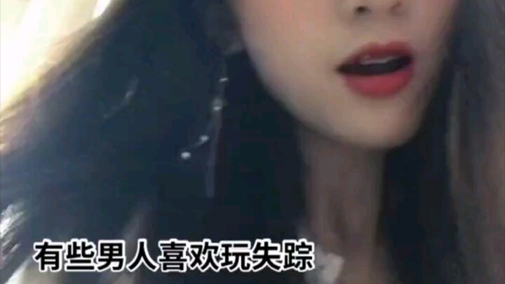 เลี้ยงปลาเหรอ?! บ้าไปแล้วน่า!
