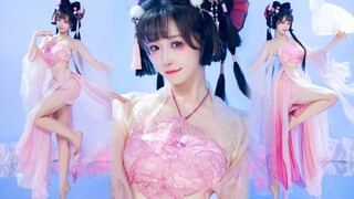 “大王，你说我是祥瑞 ，还是妖孽呢？”