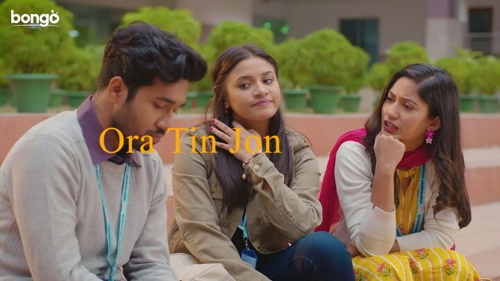 Ora Tin Jon 2022.720p..AAC.WEB-DL.h264