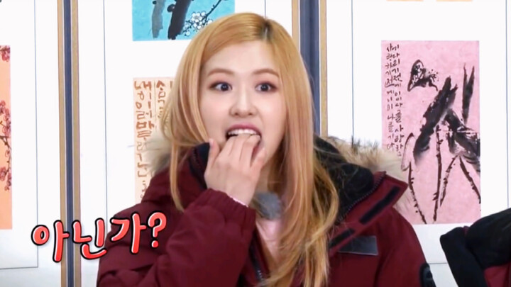 【Park Chae-young Rosé】Từng là cô gái dịu dàng duy nhất trong nhóm, còn bây giờ…