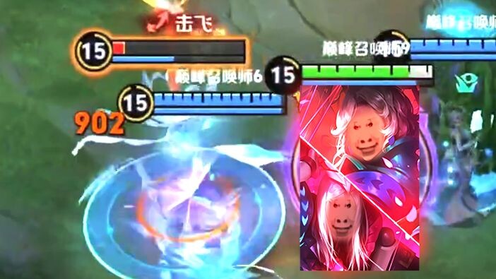 “Yang masih ngotot pake Yuange tuh emang jenius!”