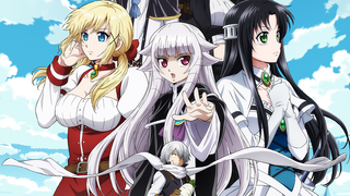 【4月】勇者死了！因为勇者掉进了我这个村民挖的陷阱里。 PV2【MCE汉化组】