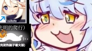 [Elsa] Isn’t Genshin Impact supposed to be a dank second dimension?