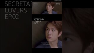 🔺 Full video : secretary lovers ep.2 #pjbelifestudio #bozhan #ป๋อจ้าน