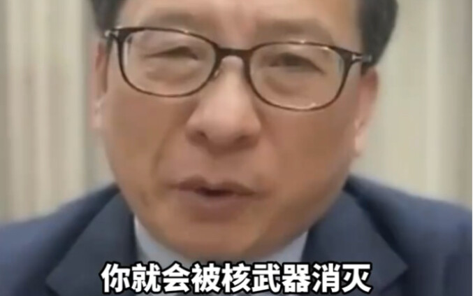 I hold a PhD in Law from Yale University, and I don’t subscribe to the Confucian virtues of gentlene