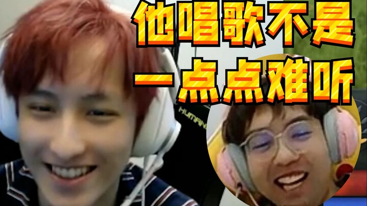 คอมเมนต์ลอย: คุณพาแฟนมาไลฟ์ด้วยได้ไหม? Ame: ขอคิดก่อนว่าจะพาใครมา; Ame ร้องเพลง “เพราะเธอสวยเกินไป” 