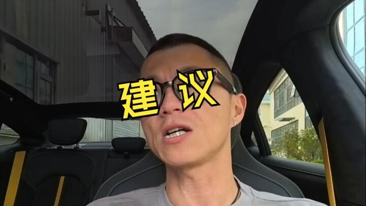 A suggestion for Xiaomi!