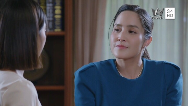ใต้เงารัก ตอนที่ 3