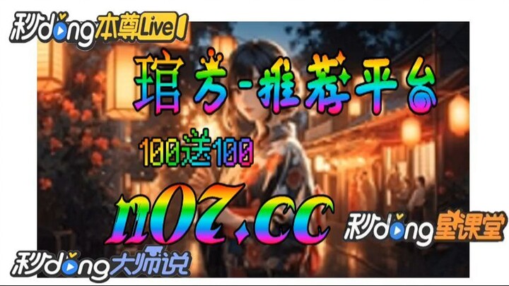 12bet欧洲杯投注 🌴💢《《 n 0 7 . c c 》》 💢🌴