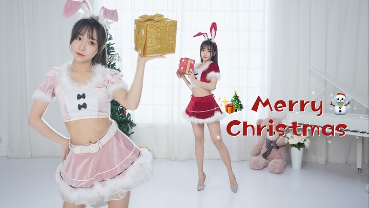 Click to receive your Christmas bunny