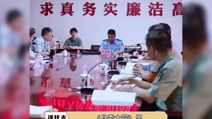 Tòa nhà Ủy ban Huyện không né tránh các vấn đề thực tế