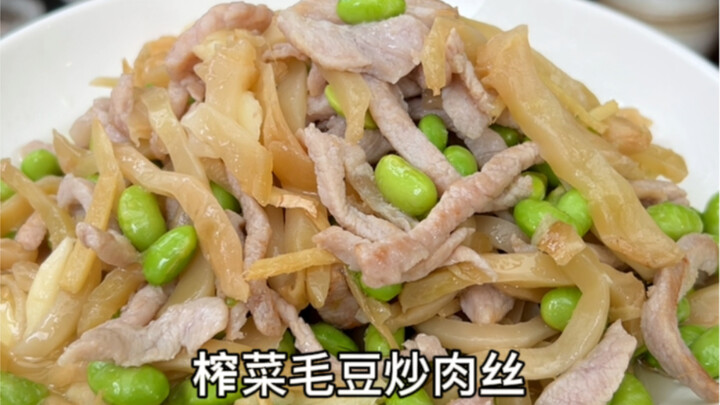 Mùa thu hoạch dưa cải nhà tôi bội thu, nhiều quá ăn không hết nên đem muối để dành từ từ mà ăn. Hôm 