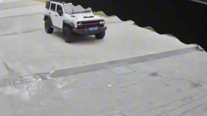 May I ask, how should you handle this?