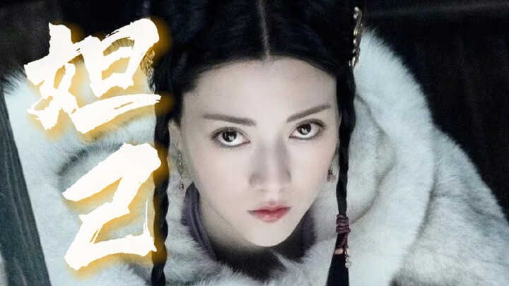 “I hope everyone can see that she’s not just a femme fatale.” ‖ Oh my god, she really nailed this ro