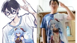 【เขียนด้วยลายมือ】ผู้อาวุโสของ Frozen Eel Club แต่อยู่ในมิติที่สอง