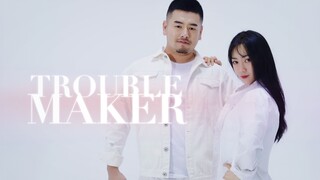 【大熊猫训练营】十七君双人舞之 [Trouble Maker]没有明天【熊猫堂】