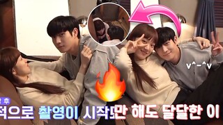 Kim Young Dae and Lee Sung Kyung Close encounters [Behind The Scenes] Sh**ting Stars