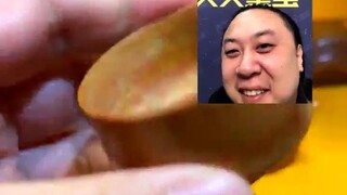 妈耶，这可不兴喝茶呀！