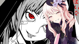 神っぽいな 晓山瑞希 anvo