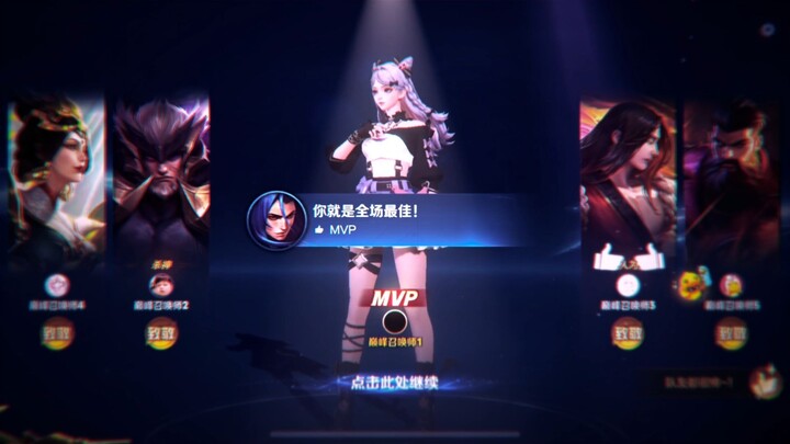 The ending of every story is bound to be good. If it’s not, it’s simply because we haven’t reached t