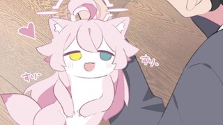 cute kitten