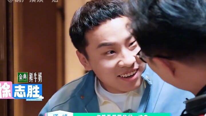 สวีจื้อเซิ่งกับเมิ่งจื่ออี้ ไม่แปลกใจเลยที่เป็นเพื่อนสนิท มีมุขตลกเด่นๆ ของแต่ละคน