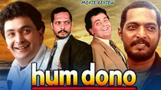 Hum Dono (1995) Full Hindi Movie (4K)  Rishi Kapoor & Nana Patekar  Pooja Bhatt