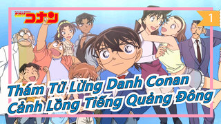 [Thám Tử Lừng Danh Conan | Bản TVB.]Cảnh Lồng Tiếng Quảng Đông_1