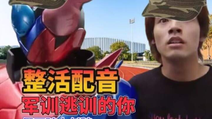 青春猪头拳击手不会梦到兔子物理学霸（2）