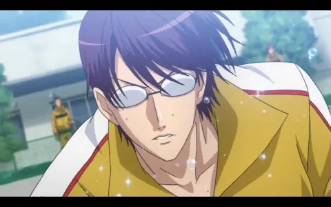 อาณาเขตของโออิชิ