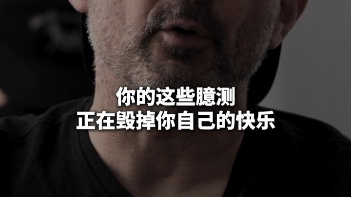 سبب عدم سعادتك