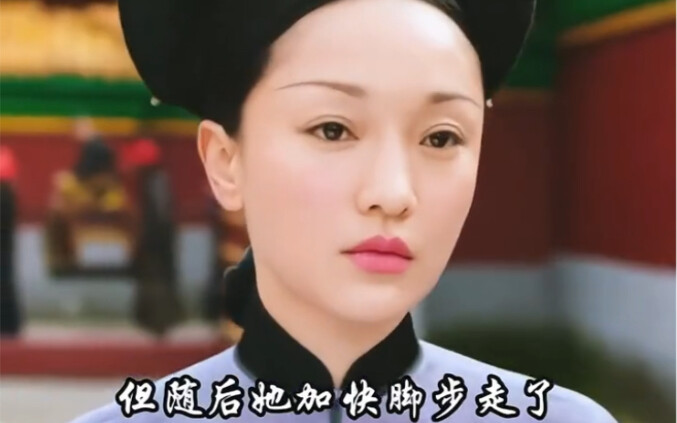 One remains silent, the other never looks back; after much hesitation, she ultimately didn’t turn ar