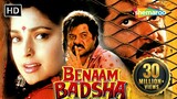 Benaam Badsha (1991) Sub Indo