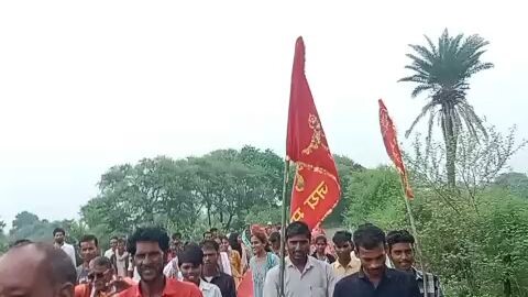 sitaram
