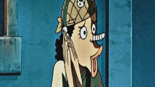 Usopp NO AHO