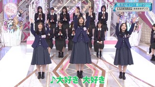 Sokosaku #164