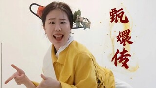 真人建模版滴血验亲