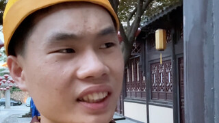 欺人太甚